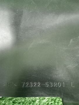 ЗАЩИТА ПОД КРЫЛО НА SUZUKI SWIFT ZC33S