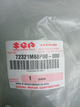 ЗАЩИТА ПОД КРЫЛО НА SUZUKI BALENO WB42S