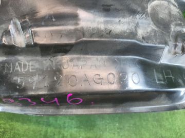 ЗАЩИТА ПОД КРЫЛО НА SUBARU OUTBACK BP9