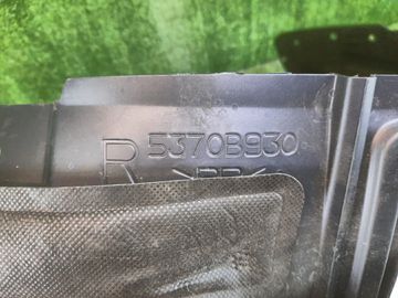 ЗАЩИТА ПОД КРЫЛО НА MITSUBISHI DELICA D5 CV1W