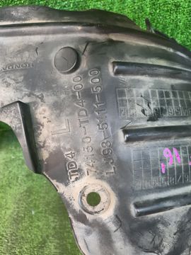 ЗАЩИТА ПОД КРЫЛО НА HONDA SHUTTLE GP7