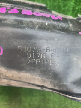 ЗАЩИТА ПОД КРЫЛО НА TOYOTA RUSH J200E