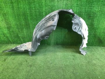 ЗАЩИТА ПОД КРЫЛО НА MAZDA ATENZA GJ2FP