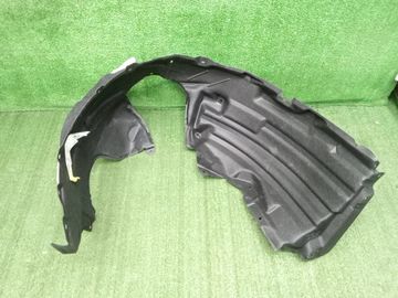 ЗАЩИТА ПОД КРЫЛО НА TOYOTA CROWN AZSH36W