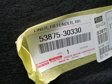 ЗАЩИТА ПОД КРЫЛО НА TOYOTA CROWN AZSH36W