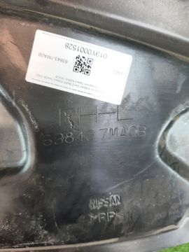 ЗАЩИТА ПОД КРЫЛО НА NISSAN DAYZ B48W