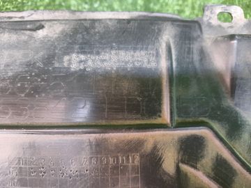 ЗАЩИТА ПОД КРЫЛО НА NISSAN TIIDA C11