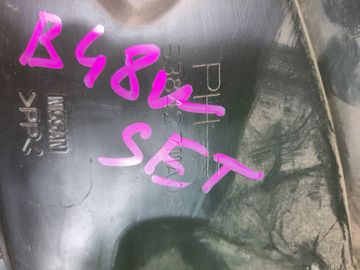 ЗАЩИТА ПОД КРЫЛО НА NISSAN DAYZ B48W