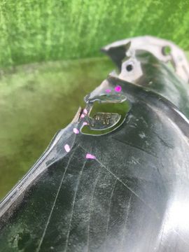 ЗАЩИТА ПОД КРЫЛО НА HONDA JADE FR4