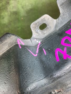 ЗАЩИТА ПОД КРЫЛО НА TOYOTA VOXY ZRR80W