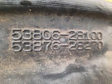 ЗАЩИТА ПОД КРЫЛО НА TOYOTA VOXY ZRR80W