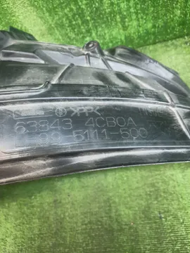 ЗАЩИТА ПОД КРЫЛО НА NISSAN X-TRAIL T32