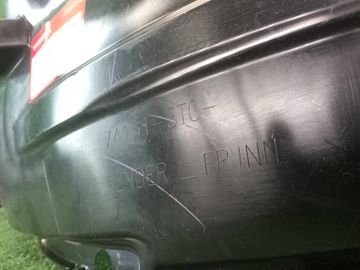 ЗАЩИТА ПОД КРЫЛО НА HONDA STEPWGN RP7