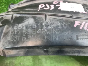 ЗАЩИТА ПОД КРЫЛО НА NISSAN TEANA J32