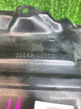 ЗАЩИТА ПОД КРЫЛО НА NISSAN PRIMERA P12 