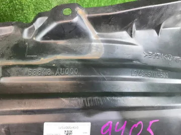 ЗАЩИТА ПОД КРЫЛО НА NISSAN PRIMERA P12 