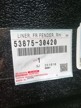 ЗАЩИТА ПОД КРЫЛО НА TOYOTA CROWN ARS220