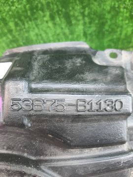 ЗАЩИТА ПОД КРЫЛО НА TOYOTA TANK M900A
