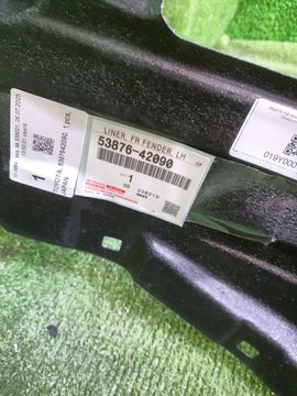 ЗАЩИТА ПОД КРЫЛО НА TOYOTA RAV4 ASA42