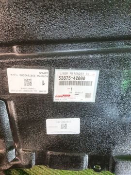 ЗАЩИТА ПОД КРЫЛО НА TOYOTA RAV4 ASA42