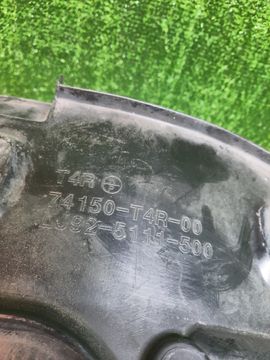 ЗАЩИТА ПОД КРЫЛО НА HONDA JADE FR4