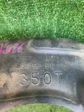 ЗАЩИТА ПОД КРЫЛО НА TOYOTA SPRINTER AE110