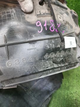 ЗАЩИТА ПОД КРЫЛО НА NISSAN SKYLINE V37