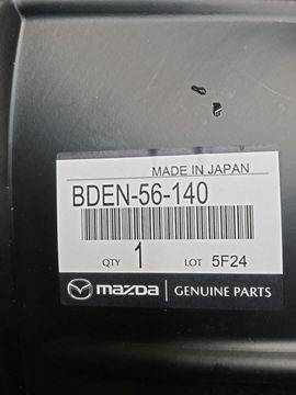 ЗАЩИТА ПОД КРЫЛО НА MAZDA MAZDA 3 BP5P