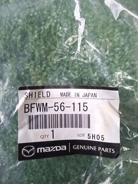 ЗАЩИТА ПОД КРЫЛО НА MAZDA MAZDA 3 BP5P