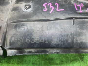 ЗАЩИТА ПОД КРЫЛО НА NISSAN TEANA J32