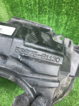 ЗАЩИТА ПОД КРЫЛО НА TOYOTA TANK M900A