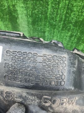 ЗАЩИТА ПОД КРЫЛО НА TOYOTA VITZ KSP130