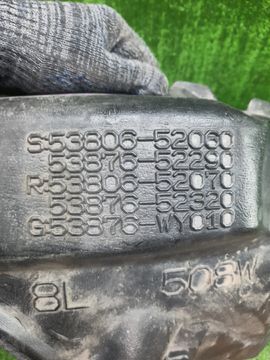 ЗАЩИТА ПОД КРЫЛО НА TOYOTA VITZ KSP130