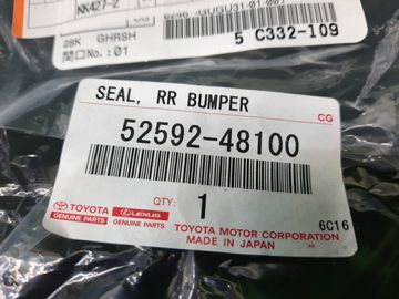 ЗАЩИТА ПОД КРЫЛО НА TOYOTA HARRIER AXUH80