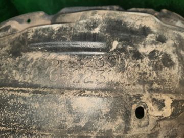 ЗАЩИТА ПОД КРЫЛО НА TOYOTA COROLLA RUNX NZE121