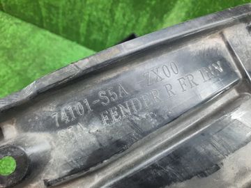 ЗАЩИТА ПОД КРЫЛО НА HONDA CIVIC FERIO ES3
