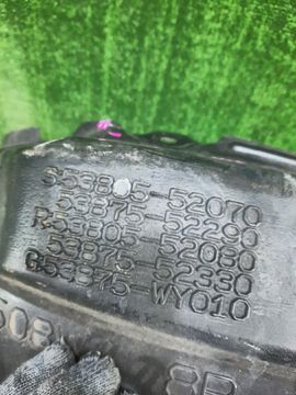 ЗАЩИТА ПОД КРЫЛО НА TOYOTA VITZ KSP130