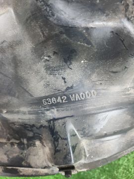 ЗАЩИТА ПОД КРЫЛО НА NISSAN AVENIR W11