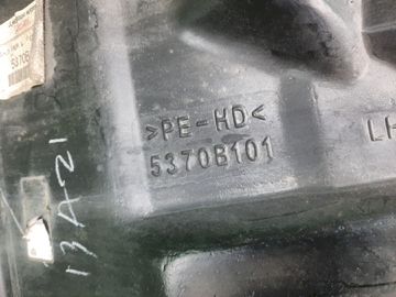 ЗАЩИТА ПОД КРЫЛО НА MITSUBISHI GALANT FORTIS CY4A