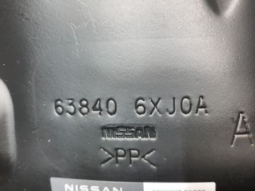 ЗАЩИТА ПОД КРЫЛО НА NISSAN NOTE E13