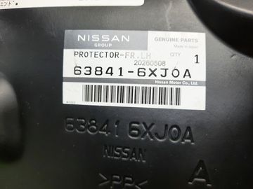 ЗАЩИТА ПОД КРЫЛО НА NISSAN NOTE E13