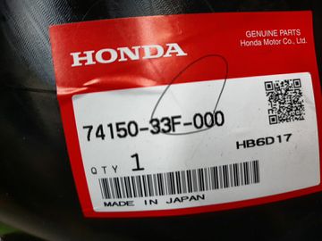 ЗАЩИТА ПОД КРЫЛО НА HONDA FREED GT1