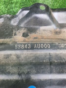 ЗАЩИТА ПОД КРЫЛО НА NISSAN PRIMERA P12 