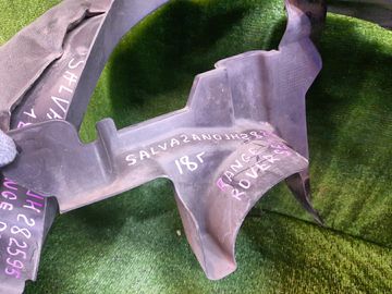 ЗАЩИТА ПОД КРЫЛО НА LAND ROVER RANGE ROVER EVOQUE L538