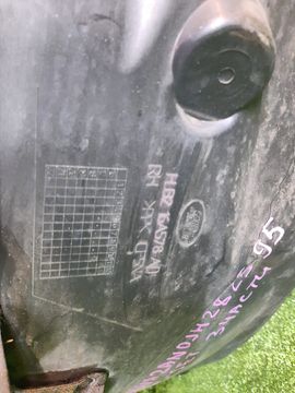 ЗАЩИТА ПОД КРЫЛО НА LAND ROVER RANGE ROVER EVOQUE L538