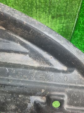 ЗАЩИТА ПОД КРЫЛО НА TOYOTA CALDINA ST246W