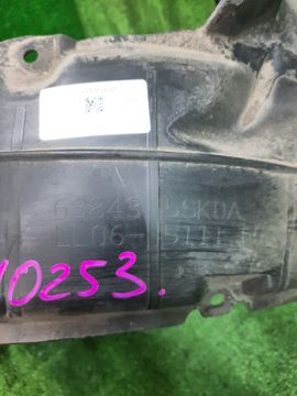 ЗАЩИТА ПОД КРЫЛО НА NISSAN LEAF ZE1
