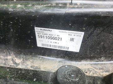 ЗАЩИТА ПОД КРЫЛО НА SUBARU FORESTER SJ5