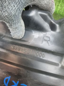 ЗАЩИТА ПОД КРЫЛО НА NISSAN PRIMERA P12 