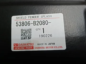 ЗАЩИТА ПОД КРЫЛО НА DAIHATSU MIRA E:S LA360S